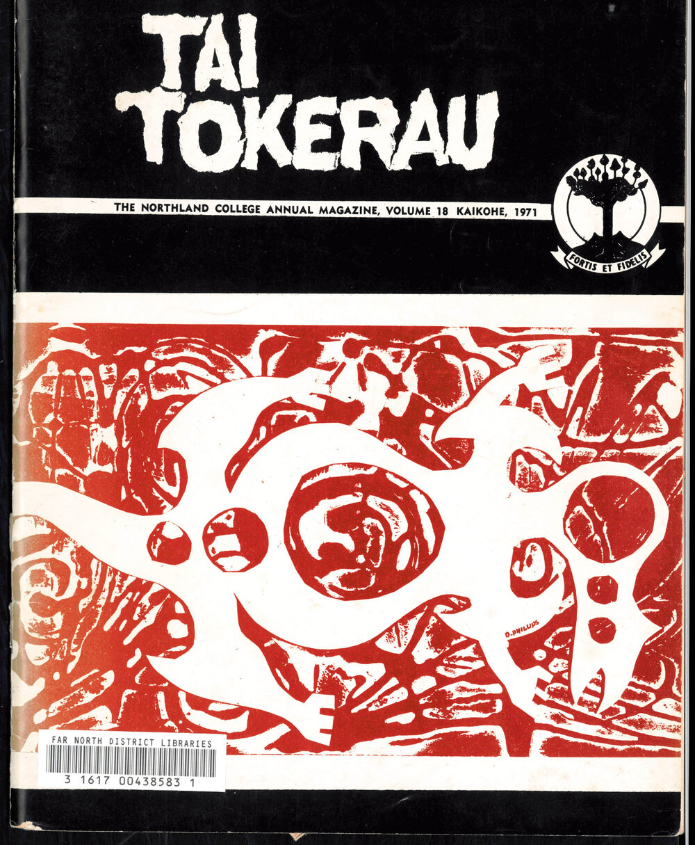 Northland College Yearbook 1971
