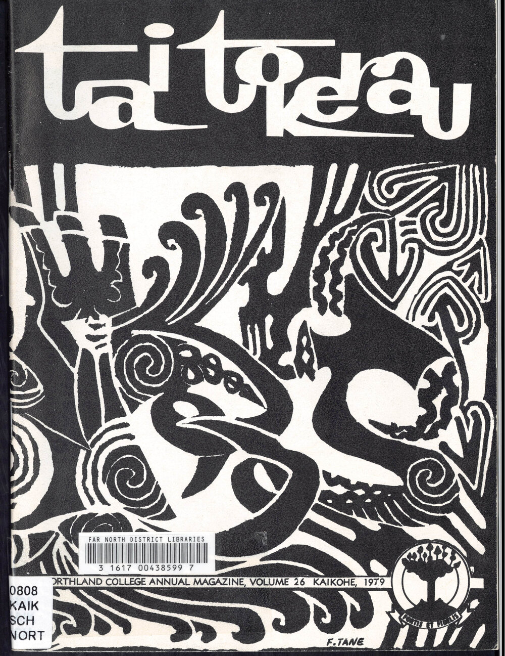 Northland College Yearbook 1979