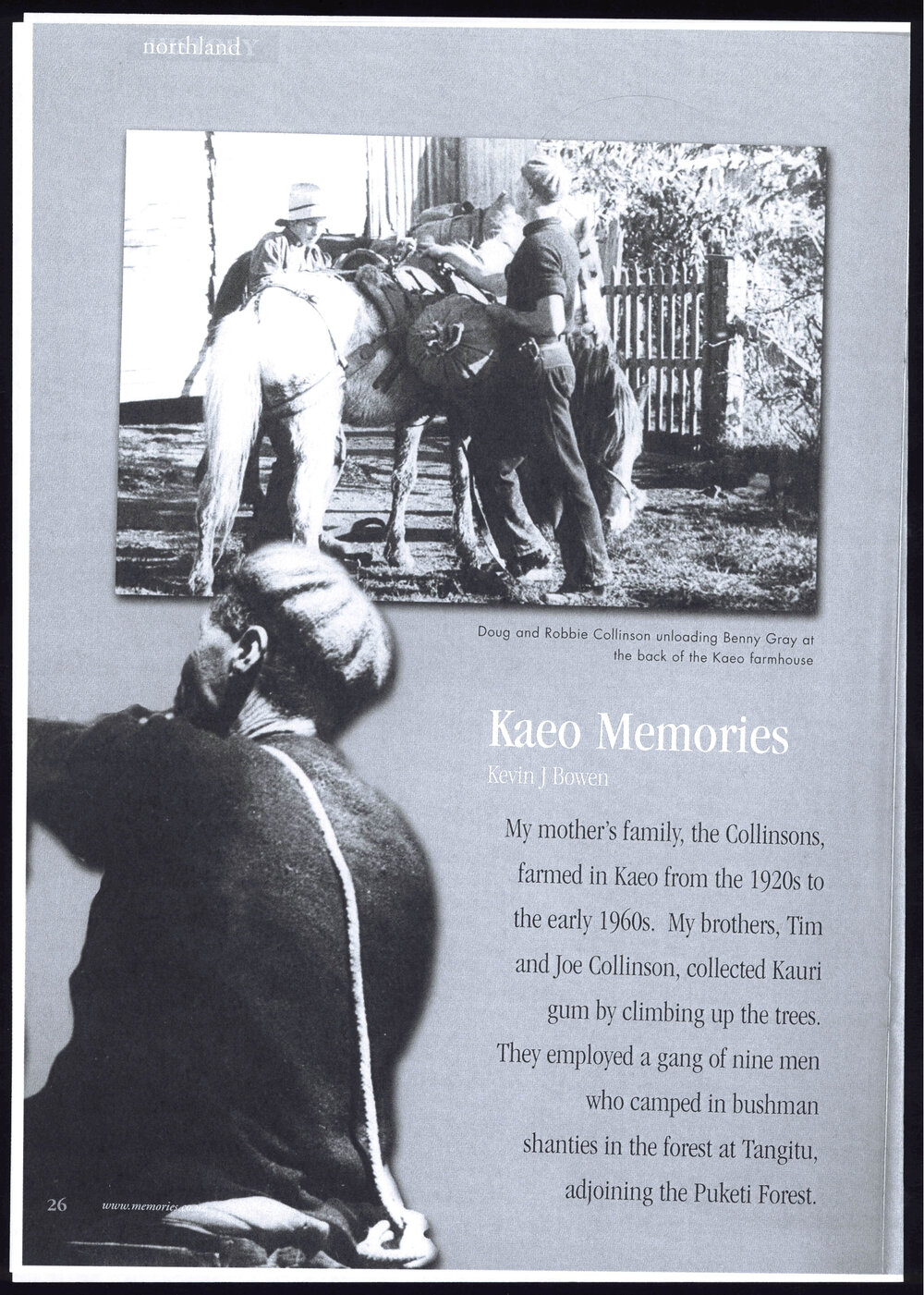 Kaeo Memories