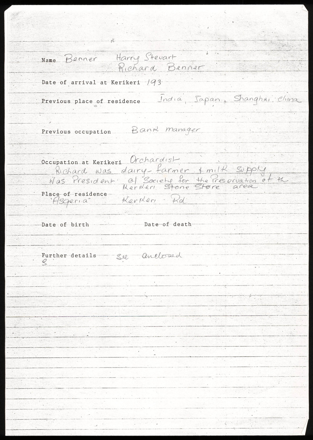 Harry Steuart Benner and Richard Benner