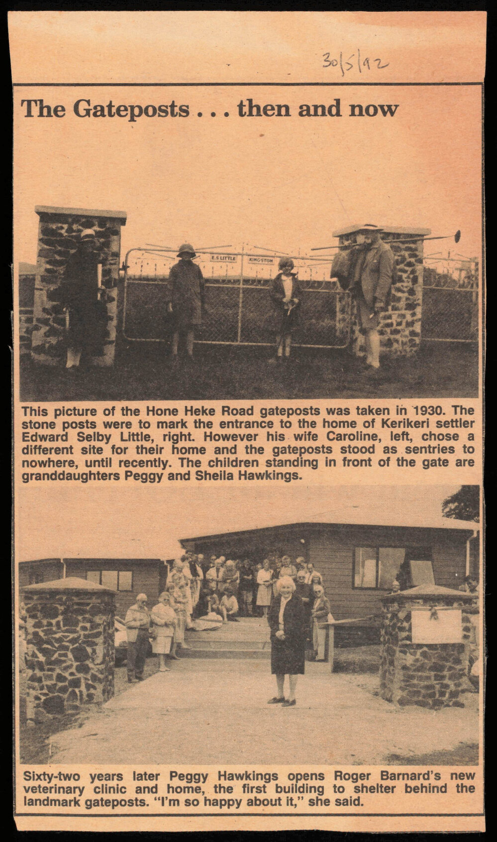 The gateposts then and now