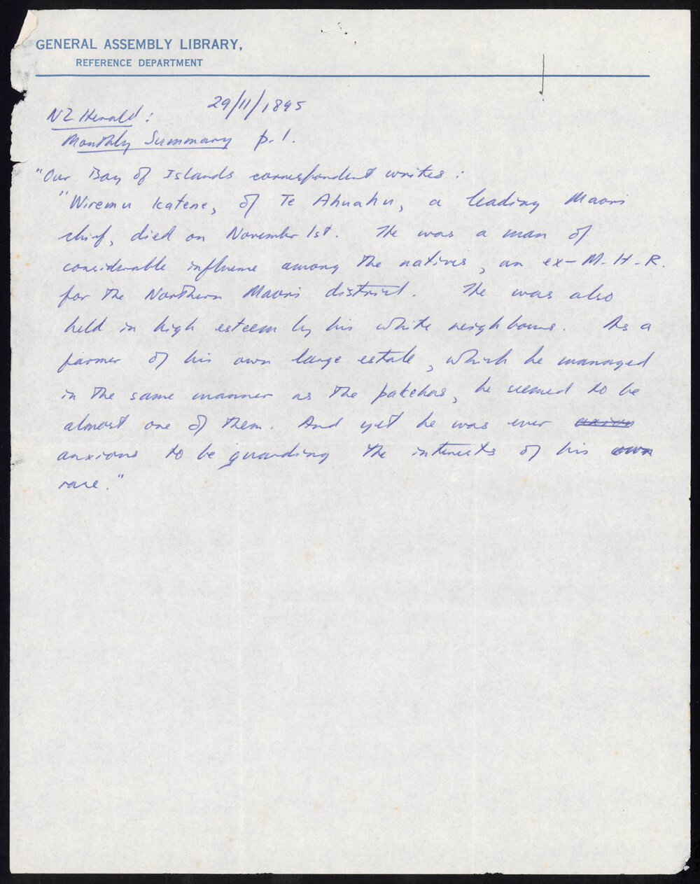 Death notice of Wiremu Katene