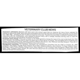 Veterinary Club news