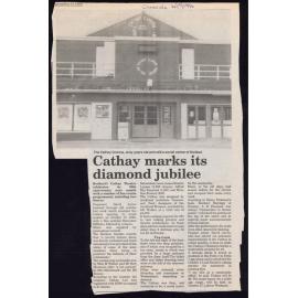 Cathay Cinema marks it's diamond jubilee next month