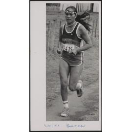 Runners (17)