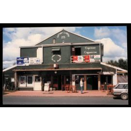 Kerikeri Cathay Cinema