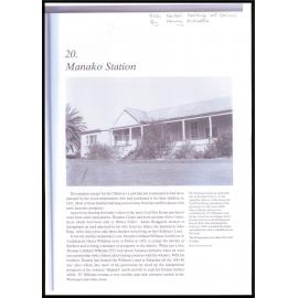 Manako Station