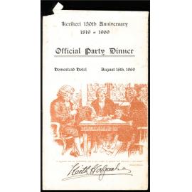 Official Party Dinner : Homestead Hotel