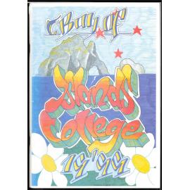 Bay of Islands College Yearbook 1999