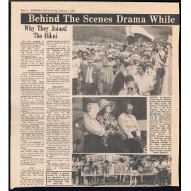 Behind the scenes drama; while the ceremony went on as usual